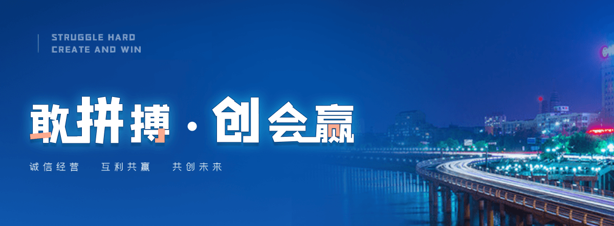 黑山说话不流利